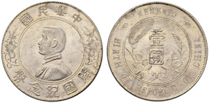 Republik - Sun Yat-Sen. Dollar o. J. (1928). ... 