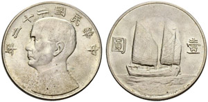 Republik - Sun Yat-Sen. Dollar 1934. 26.72 ... 