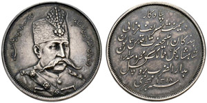 Muzzafaredin, 1896-1907. Silbermedaille ... 