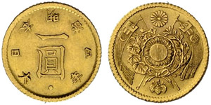 Mutsuhito, 1867-1912. 1 Yen 1871. 1.69 g. ... 