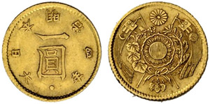 Mutsuhito, 1867-1912. 1 Yen 1871. 1.66 g. ... 