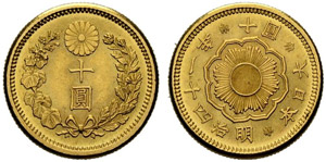 Mutsuhito, 1867-1912. 10 Yen 1908. 8.35 g. ... 