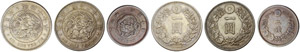 Lot - Diverse Münzen. 1 Yen 1884. 1 Yen ... 