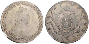 Katharina II. 1762-1796. Rubel 1780, St. ... 
