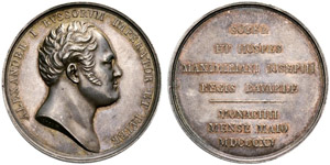 Alexander I. 1801-1825. Silbermedaille 1815. ... 