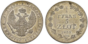 Nikolaus I. 1825-1855. 3/4 Rubel / 5 Zlotych ... 