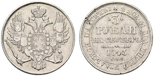 Nikolaus I. 1825-1855. 3 Rubel 1843, St. ... 