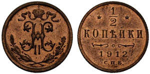 Nikolaus II. 1894-1917. ½ Kopeke 1912, St. ... 