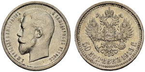Nikolaus II. 1894-1917. 50 Kopeken 1913, St. ... 