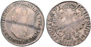 1704. Rouble 1704, Kadashevsky Mint. 28.01 ... 