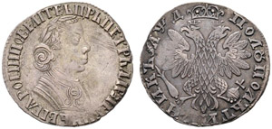 1704. Polupoltinnik 1704, Red Mint. 6.83 g. ... 