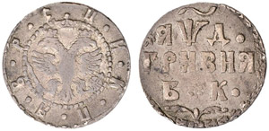 1704. Grivna 1704, Red Mint, БК. 2.63 g. ... 