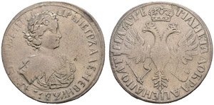 1705. Poltina 1705, Kadashevsky Mint. 13.65 ... 