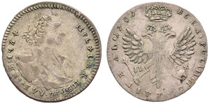 1707. Tynf 1707, Kadashevsky Mint, IL-L. ... 