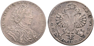 1710. Rouble 1710, Kadashevsky Mint, H. ... 
