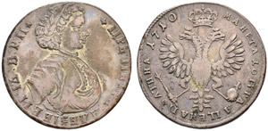 1710. Poltina 1710, Kadashevsky Mint. 13.97 ... 