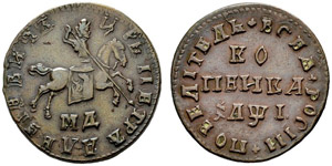 1710. Kopeck 1710, Kadashevsky Mint, МД. ... 