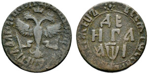 1710. Denga 1710, Naberezhny Mint. 3.97 g. ... 