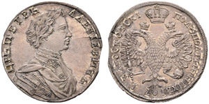 1713. Polupoltinnik 1713, Red Mint. Novodel. ... 