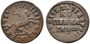 1714. Kopeck 1714, Kadashevsky Mint, MДД. ... 