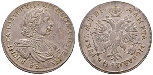 1718. Rouble 1718, Kadashevsky Mint, OK-L. ... 
