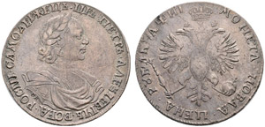 1718. Rouble 1718, Kadashevsky Mint, OK-L. ... 