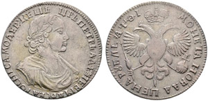 1719. Rouble 1719, Kadashevsky Mint. 28.78 ... 