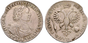 1719. Rouble 1719, Kadashevsky Mint, OK-L. ... 