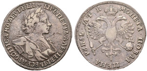 1720. Rouble 1720, Kadashevsky Mint, OK. ... 