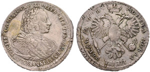 1720. Rouble 1720, Kadashevsky Mint, K. ... 