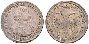 1720. Poltina 1720, Kadashevsky Mint. 13.82 ... 