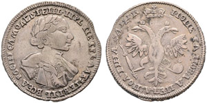 1720. Poltina 1720, Kadashevsky Mint. 14.70 ... 