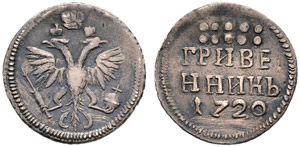 1720. Grivennik 1720, Red Mint. 2.78 g. ... 