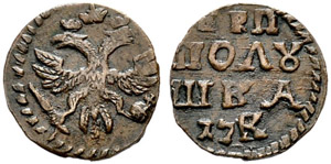 1720. Polushka 1720, Kadashevsky Mint. 0.87 ... 