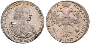 1721. Rouble 1721, Kadashevsky Mint, K. ... 