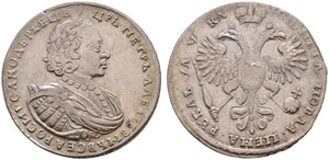 1721. Rouble 1721, Kadashevsky Mint, K. ... 