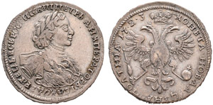 1723. Poltina 1723, Red Mint. 13.88g. Bitkin ... 