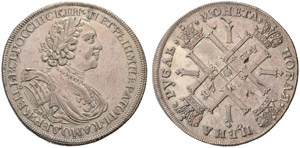 1724. Rouble 1724, St. Petersburg Mint. ... 