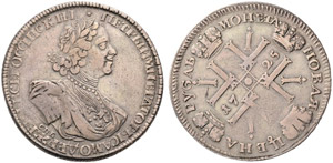 1725. Rouble 1725, St. Petersburg Mint. ... 