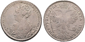 1725. Rouble 1725, St. Petersburg Mint, ... 