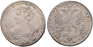 1726. Rouble 1726, St. Petersburg Mint, ... 