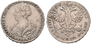 1726. Poltina 1726, Red Mint. 14.04 g. ... 