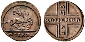 1729. Kopeck 1729, Kadashevsky Mint. 3.58 g. ... 