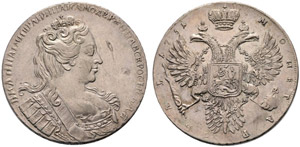 1731. Rouble 1731, Kadashevsky Mint. 25,37 ... 