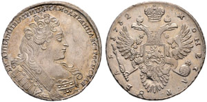 1732. Rouble 1732, Kadashevsky Mint. 26.26 ... 