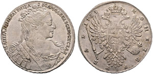 1734. Rouble 1734, Kadashevsky Mint. 25,62 ... 