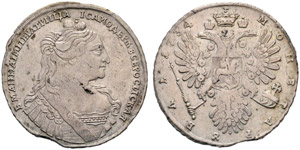 1734. Rouble 1734, Kadashevsky Mint. 26.25 ... 
