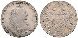 1735. Rouble 1735, Kadashevsky Mint. 25.79 ... 