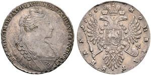 1735. Rouble 1735, Kadashevsky Mint. 26.16 ... 