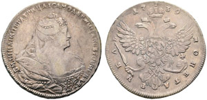 1739. Rouble 1739, Red Mint. 25.81 g. Bitkin ... 
